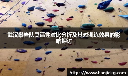 谈球吧官方网站