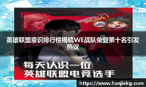 谈球吧登录入口